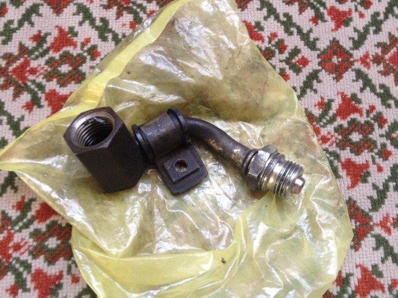 Трубка гура Ford Cougar купе 1999 р.  2.5 л бензин Мукачево