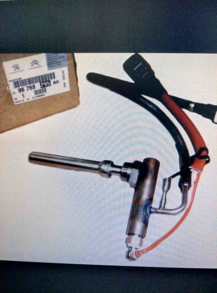 Лямбда-зонд Citroen Jumper 2012 г.  2.2 л дизель Киев