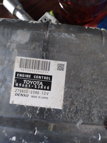 Блок керування двигуном Lexus IS 2015 р.  2.5 л бензин Одеса