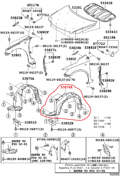 Підкрилок передній 53876A LINER   Toyota Corolla