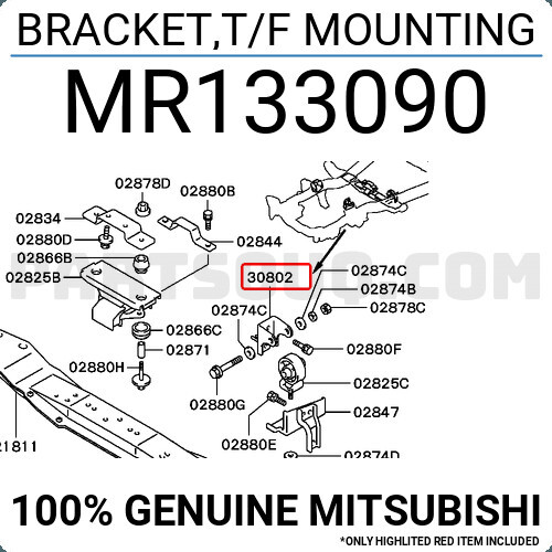 Кронштейн Mitsubishi L 200  2005 2.5 Дизель Славутич