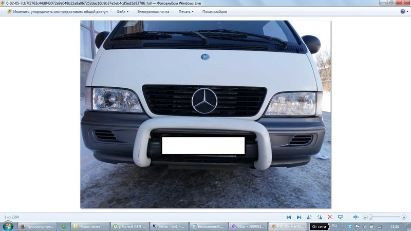 Бампер передній SSangYong Istana  2004 2.4 Дизель Харків