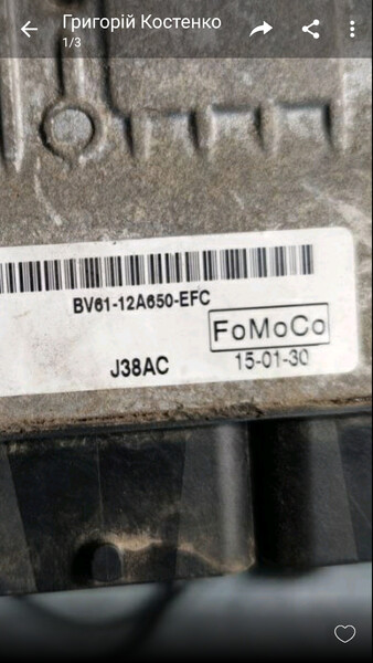 Блок керування двигуном Ford Focus 3  2015 1.6 Дизель 