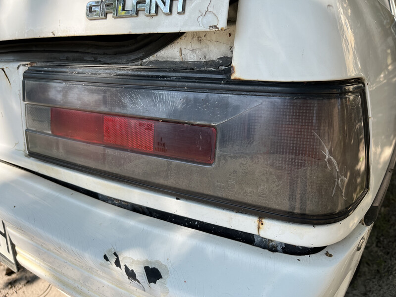 Фонарь задний Mitsubishi Galant  1986 2.0 Бензин 