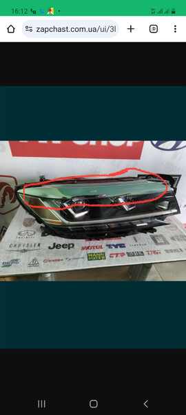 Хромова накладка на ліву фару б9 Volkswagen Passat B8  2020 2.0 Бензин Каменское