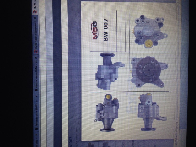 Насос гидроусилителя руля 32 41 1 092 015   BMW 7 Series