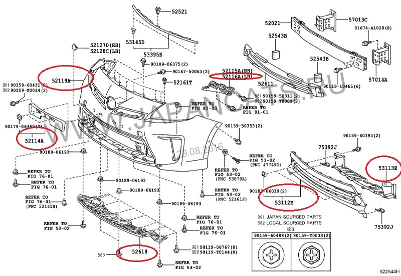 Бампер передній Toyota Prius 30  2013 хэтчбек 1.6 Электр Львов