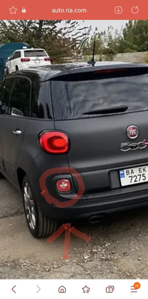 Задний левый нижний фонарь Fiat 500L  2014 универсал 1.4 Бензин Тернополь