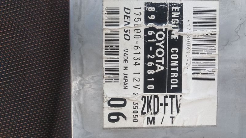 Блок управления ДВС Toyota Hiace  2005 2.5 Дизель Одесса