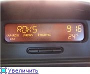 Годинник 8200380298   Opel Movano, Renault Clio, Renault Kangoo, Renault Symbol, Renault Trafic