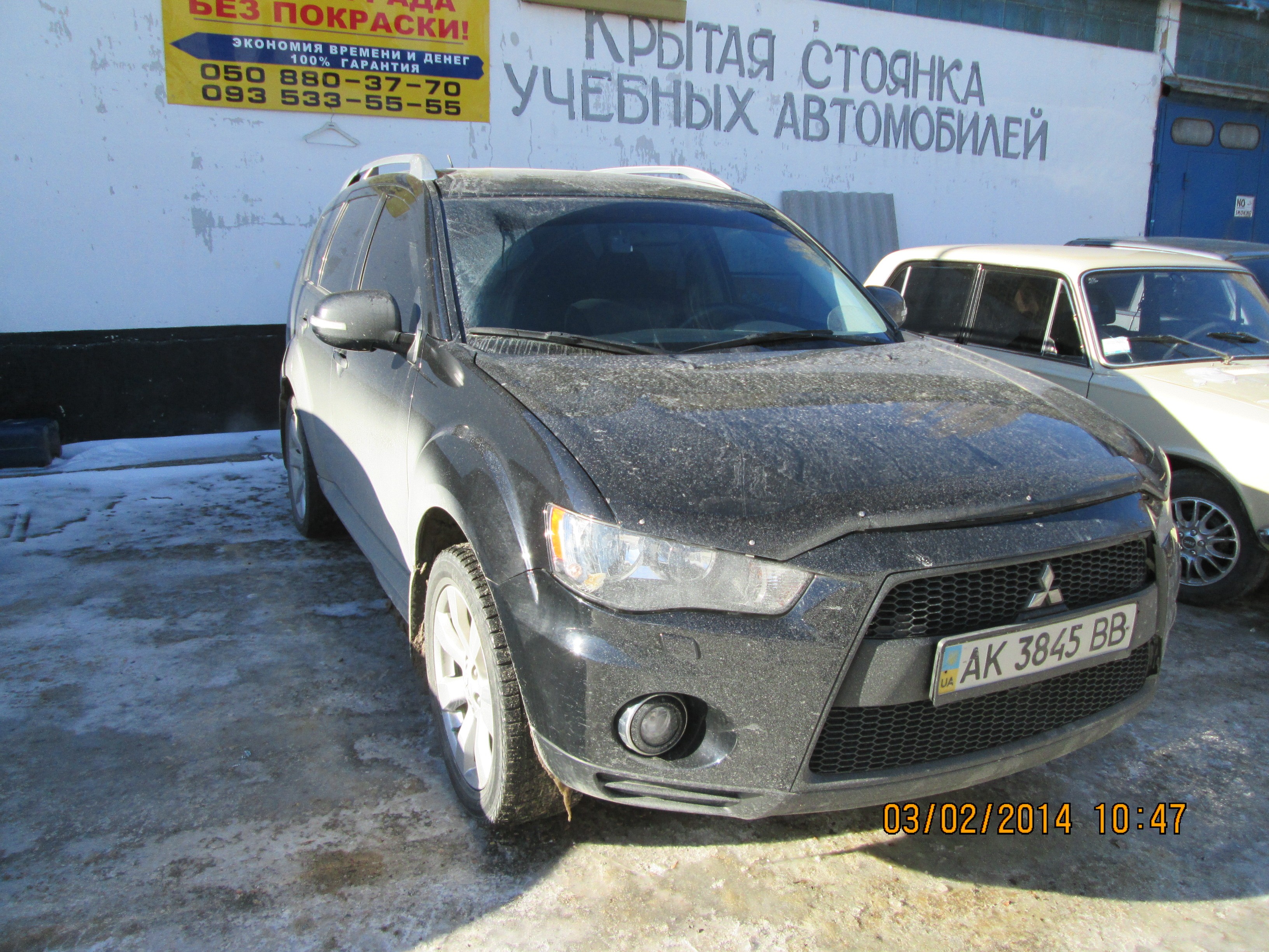 Основная фара в сборе 8301B553   Mitsubishi Outlander, Mitsubishi Outlander XL