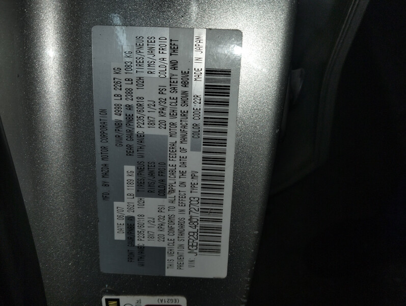 Двигатель L320235259   Mazda CX-7