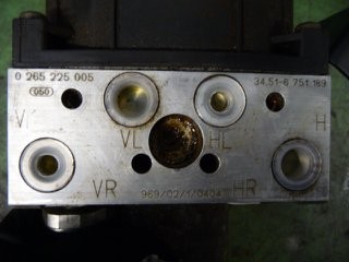 Блок управления ABS 0 265 255 005   BMW 5 Series, BMW 7 Series