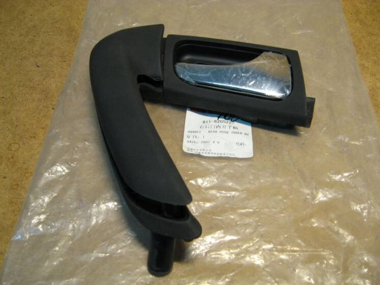 Ручка двери задняя правая Chery Eastar  2008 2.0 Бензин 