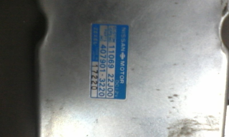 Блок управления Nissan Patrol Y60  1997 универсал 2.8 Дизель Луцк