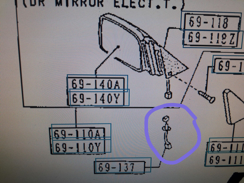 Електропроводка Mazda 626 універсал 1989 р.  2.0 л бензин Київ