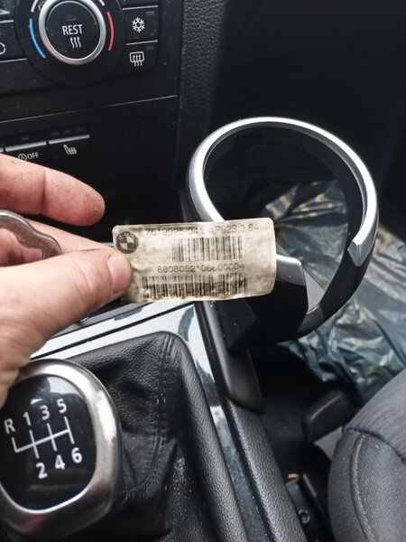 Редуктор (міст) 116i BMW 1 Series хэтчбек 2008 г.  1.6 л бензин Ровно