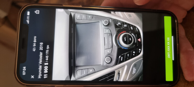 Штатна магнітола Hyundai Veloster  2016 хетчбек 1.6 Бензин 