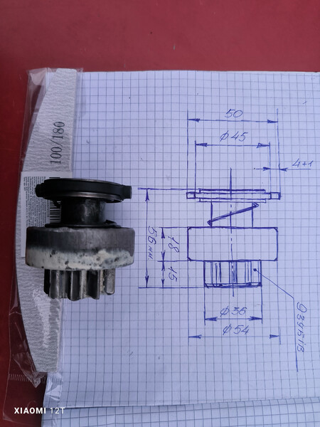 Бендикс Fiat Croma  1987 2.5 Дизель Заводское