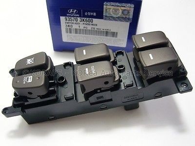 Блок керування комфортом 935703K600   Hyundai Sonata