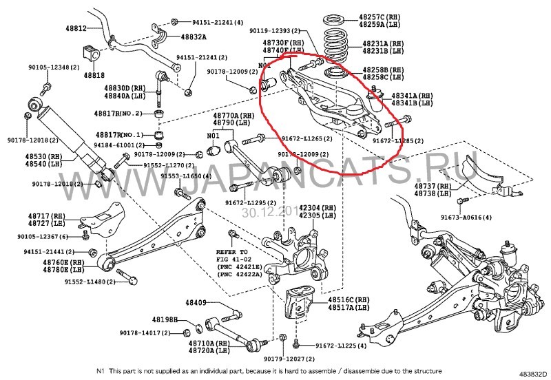 Важіль задній Toyota RAV4 a5 2009 р.  2.0 л бензин Одеса