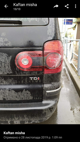 Фанарь правий зовнішній Volkswagen Sharan  2005 універсал 1.9 Дизель 