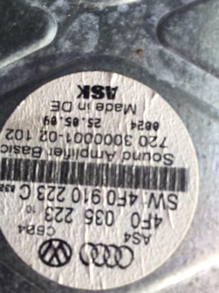 Блок управления навигационной системой Audi A6 C6  2009 универсал 2.7 Дизель Черкассы