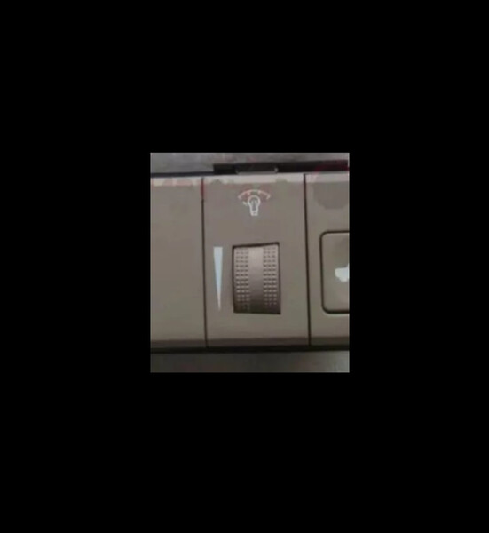 Реле регулировки освещения приборов Kia Cerato  2007 