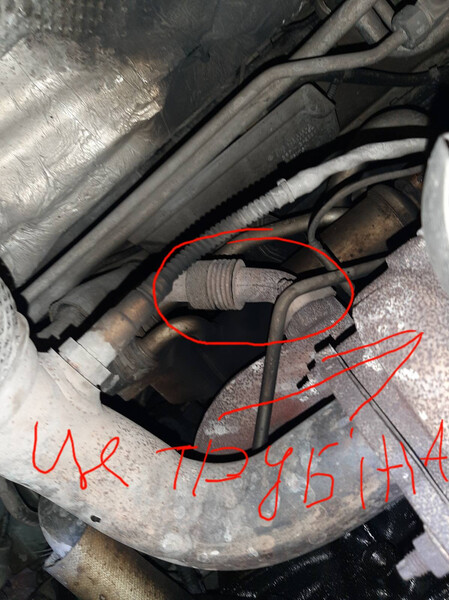 Рециркуляційна трубка Seat Alhambra  2007 2.0 Дизель 