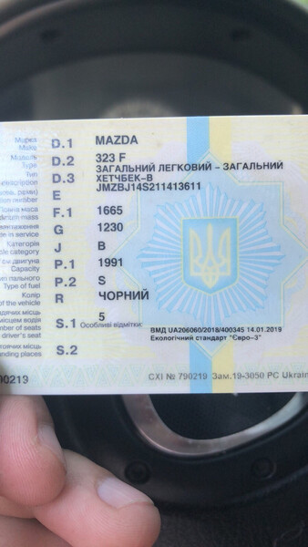 Подушка двигателя Mazda 323 bj 2001 20.0 Бензин 