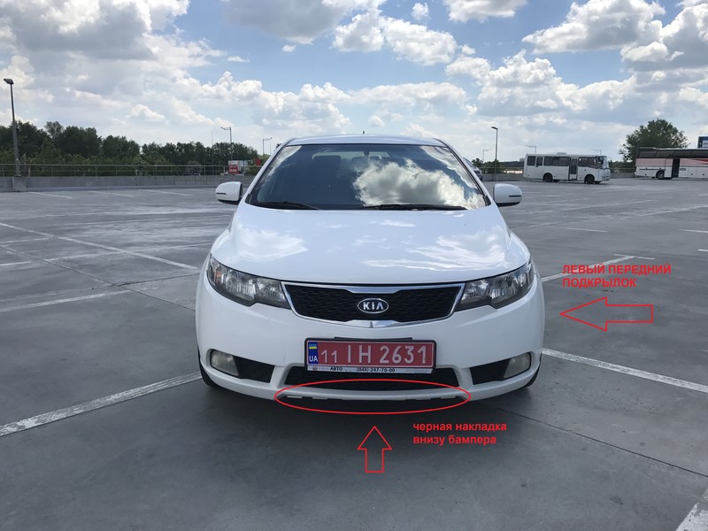 Подкрылок передний левый Kia Cerato 2  2010 1.6 Бензин Киев