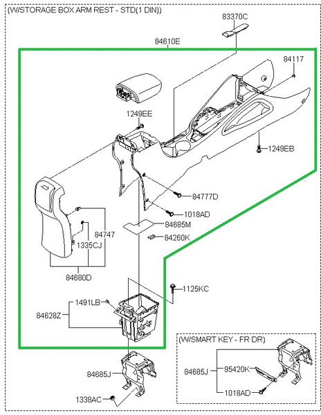 Консоль с подлокотником 84610-4Y100WK   Kia Rio