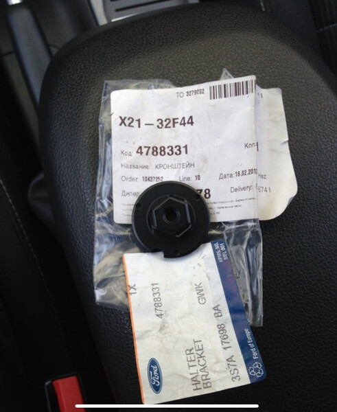 Кронштейн крепления зеркала заднего вида Ford C-Max  2006 Черкассы