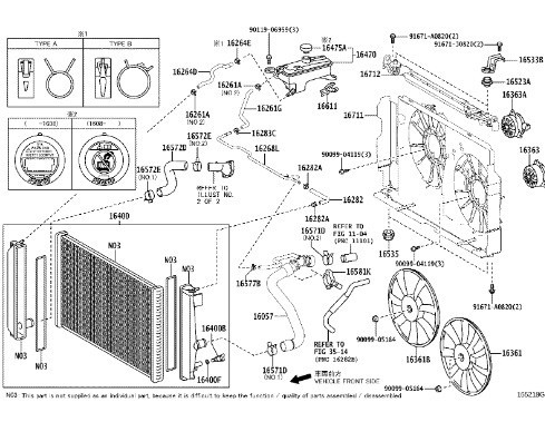 Крыльчатка вентилятора 1636136090   Toyota RAV4