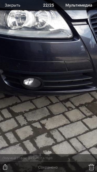 Решетки туманок Audi A6 C6 2007 г.  3.0 л бензин Киев