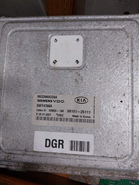 Электронный блок управления двигателем 39101-25111   Kia Magentis