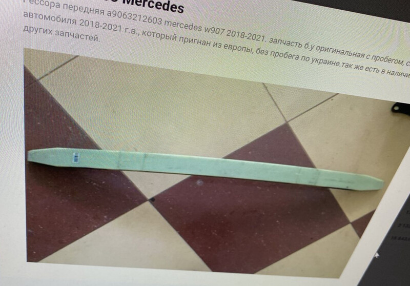 Ресора Mercedes Sprinter 2019 р.  2.2 л дизель Київ