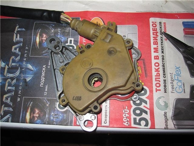 Селектор акпп 0501 209 896   Audi A4, Audi A6, Volkswagen Passat