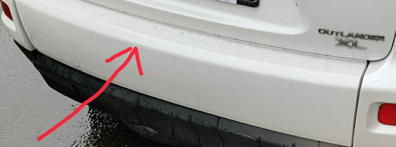 Панель багажной двери нижняя (борт откидной) Mitsubishi Outlander  2011 универсал 2.4 Бензин Днепр