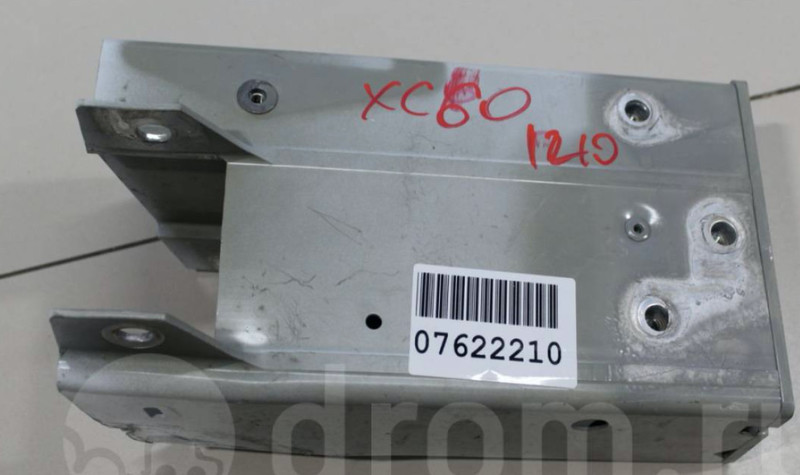 32216620 Volvo XC60  2019 2.0 Бензин Днепр