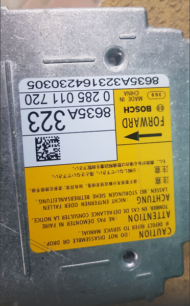 Блок SRS Mitsubishi ASX 2017 г.  2.0 л бензин