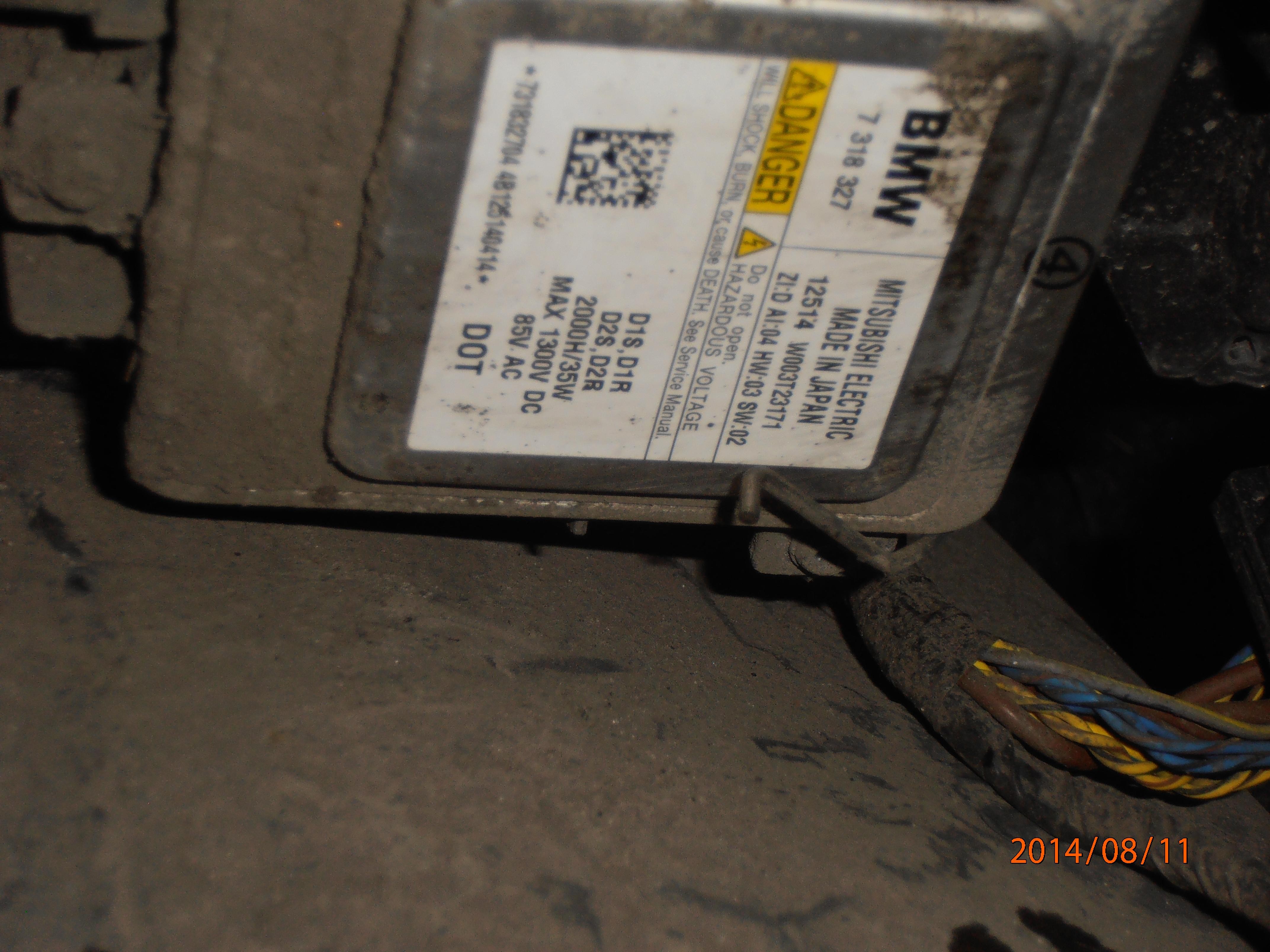 Блок розжига разряда фары ксенон 7318327   BMW 5 Series, BMW X1