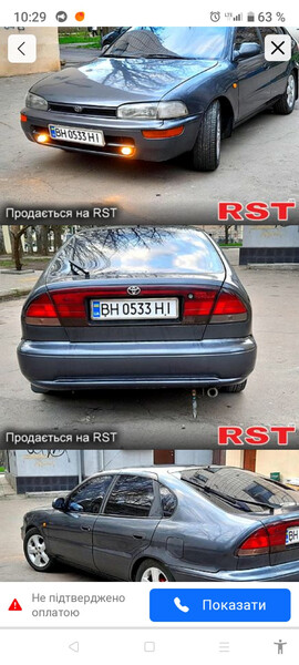 Капот Toyota Corolla E100 хэтчбек 1993 г.
