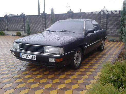 Бампер передний Audi 200 Turbo Quattro 1989 2.3 Бензин Меловое