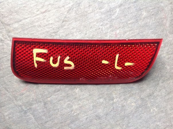 Отражатель в бампер задний Ford Fusion хэтчбек 2006 г.  1.4 л бензин Черновцы