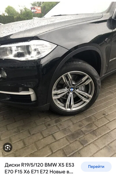 Диск литий BMW X5 E70  2007 3.0 Дизель 