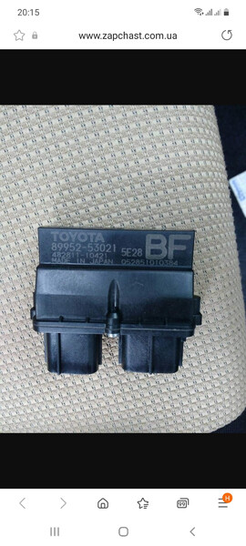 Airbag датчик присутствия пассажирского сидения Toyota RAV4  2017 2.5 Бензин Бровары