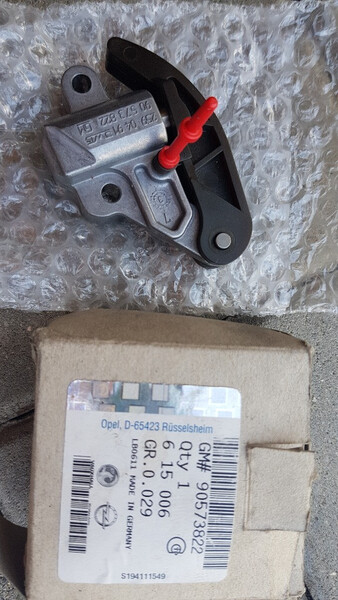 Натяжитель цепи ГРМ Opel Frontera B 2000 г.