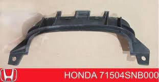Накладка бампера заднего Honda Civic 8  2008 1.8 Бензин Киев
