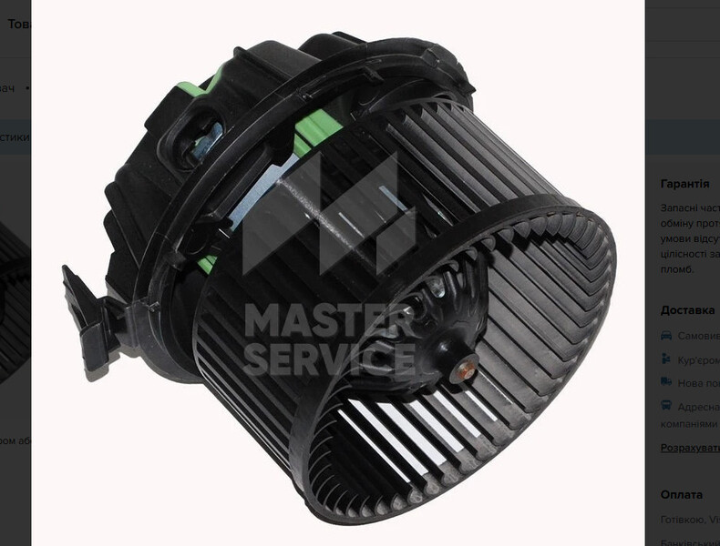 Вентилятор печки Renault Logan 2 2016 г.  1.2 л бензин Днепр